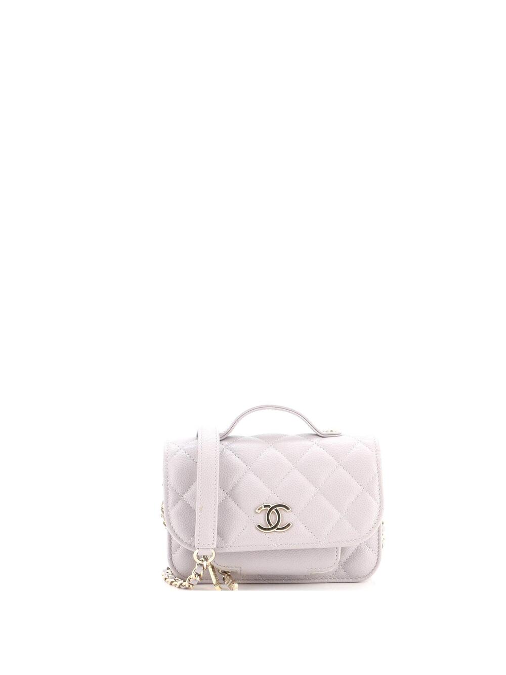 Chanel Business Affinity Flap Clutch #370872C42B